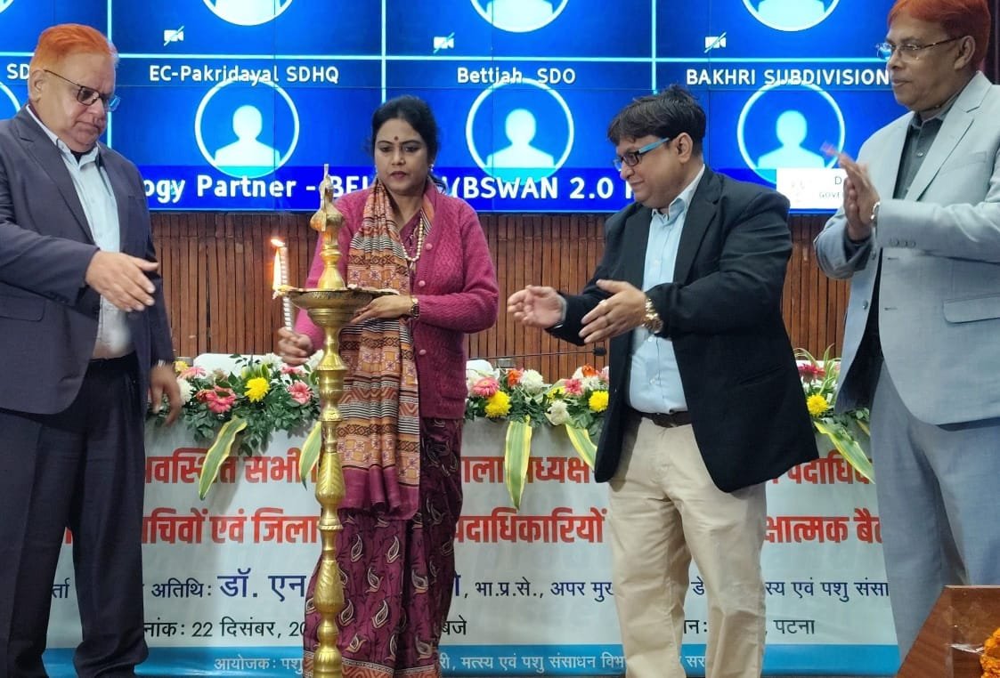 गौशालाओं के सुदृढ़ीकरण को लेकर राज्य स्तरीय समीक्षा बैठक