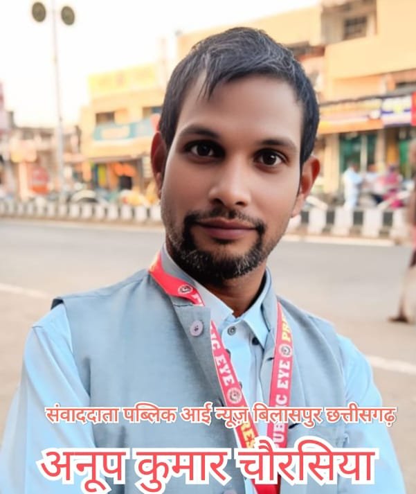 कांग्रेस की कट्टरपंथी विचारधारा से प्रेम