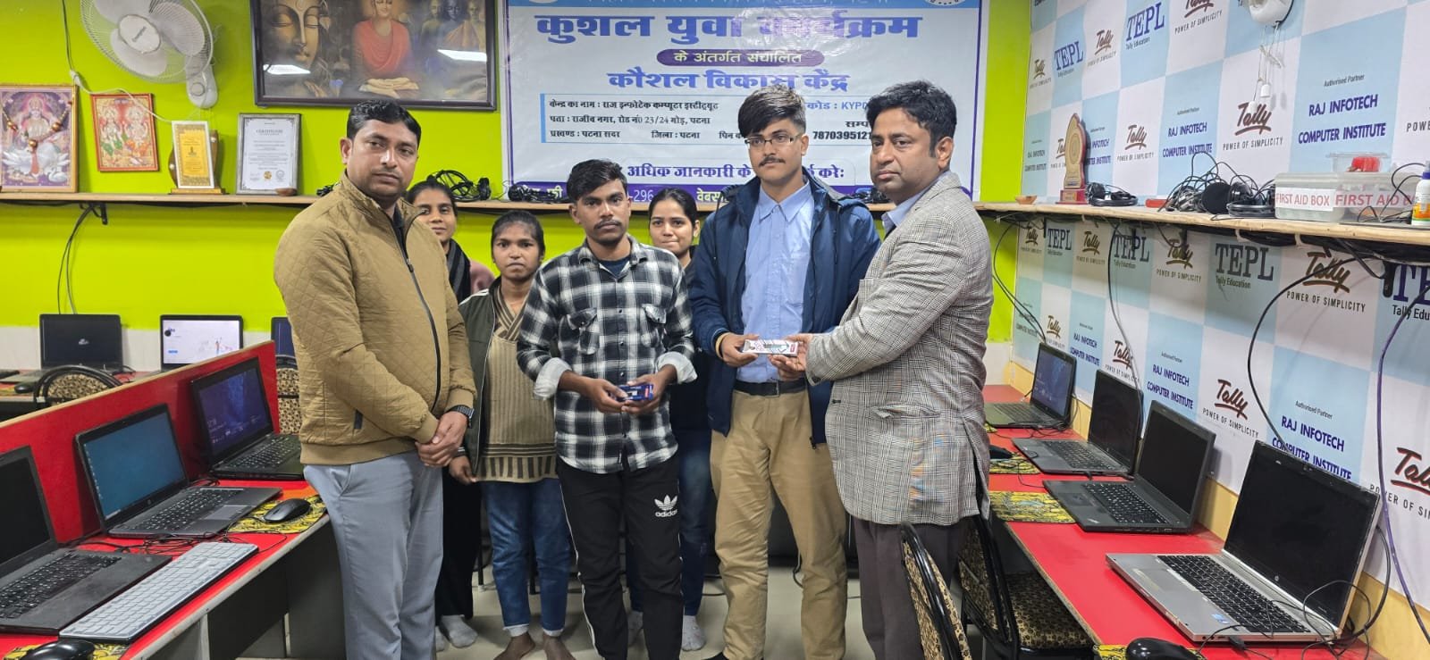 एसपीएमयू एवं डीएसएम के द्वारा युवा रोजगार एवं कौशल विभाग द्वारा संचालित केवाईपी केंद्र, राज इंफोटेक कंप्यूटर इंस्टिट्यूट का औचक निरीक्षण