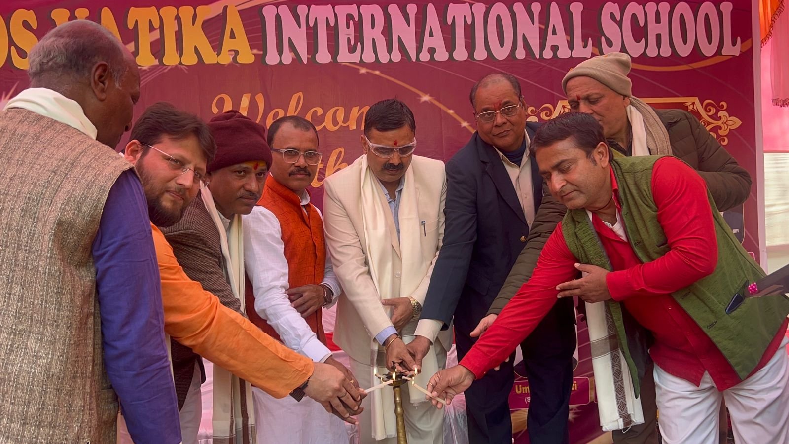 किड्स वाटिका इंटरनेशनल स्कूल की दूसरी शाखा का उद्घाटन