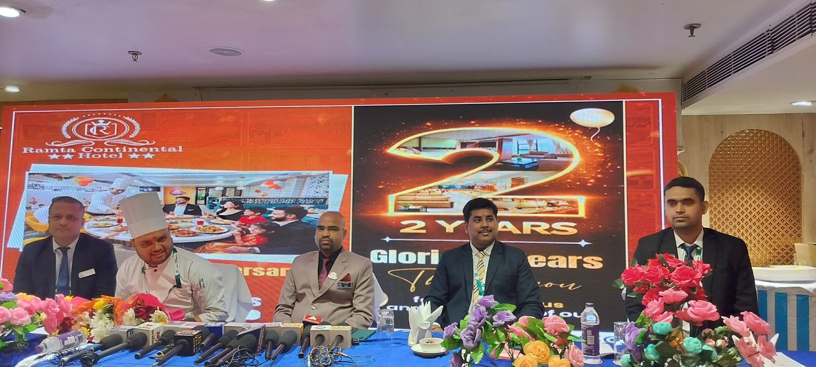 होटल रामता कॉन्टिनेंटल ने मनाया अपना दूसरा वार्षिकोत्सव 
